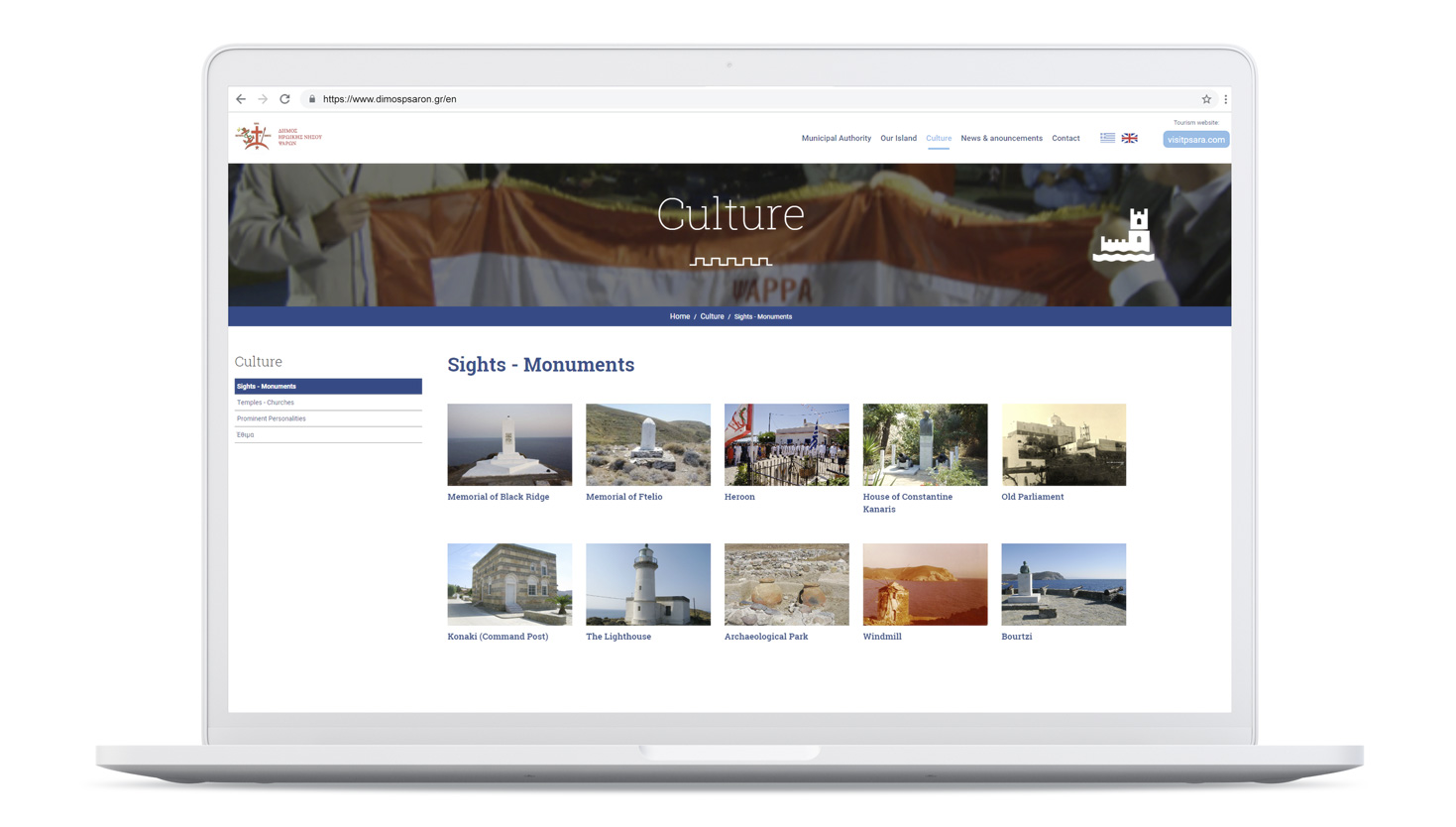 Sights and monuments as seen in the «culture» section WEBSITE DESIGN AND DEVELOPMENT