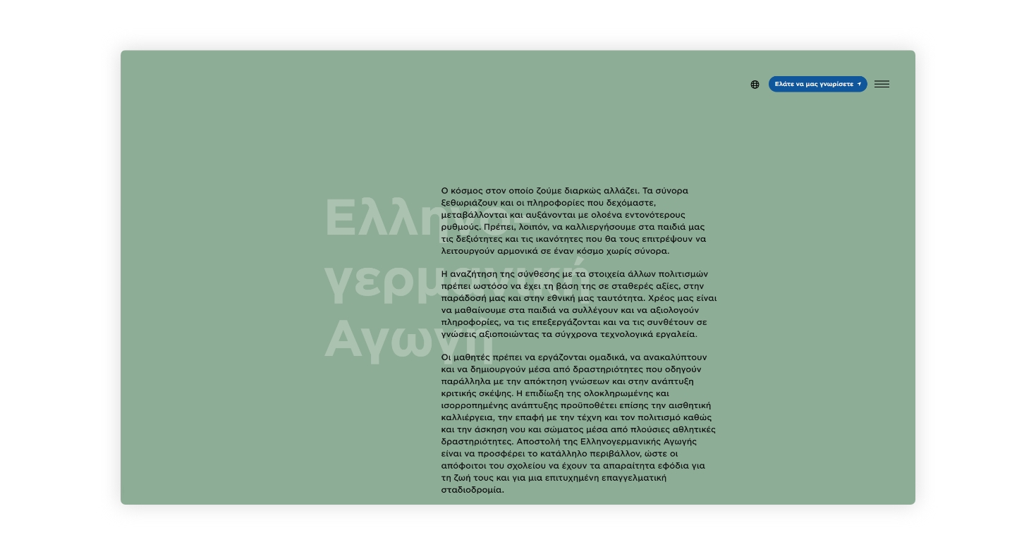 View of the homepage WEB DESIGN AND DEVELOPMENT
