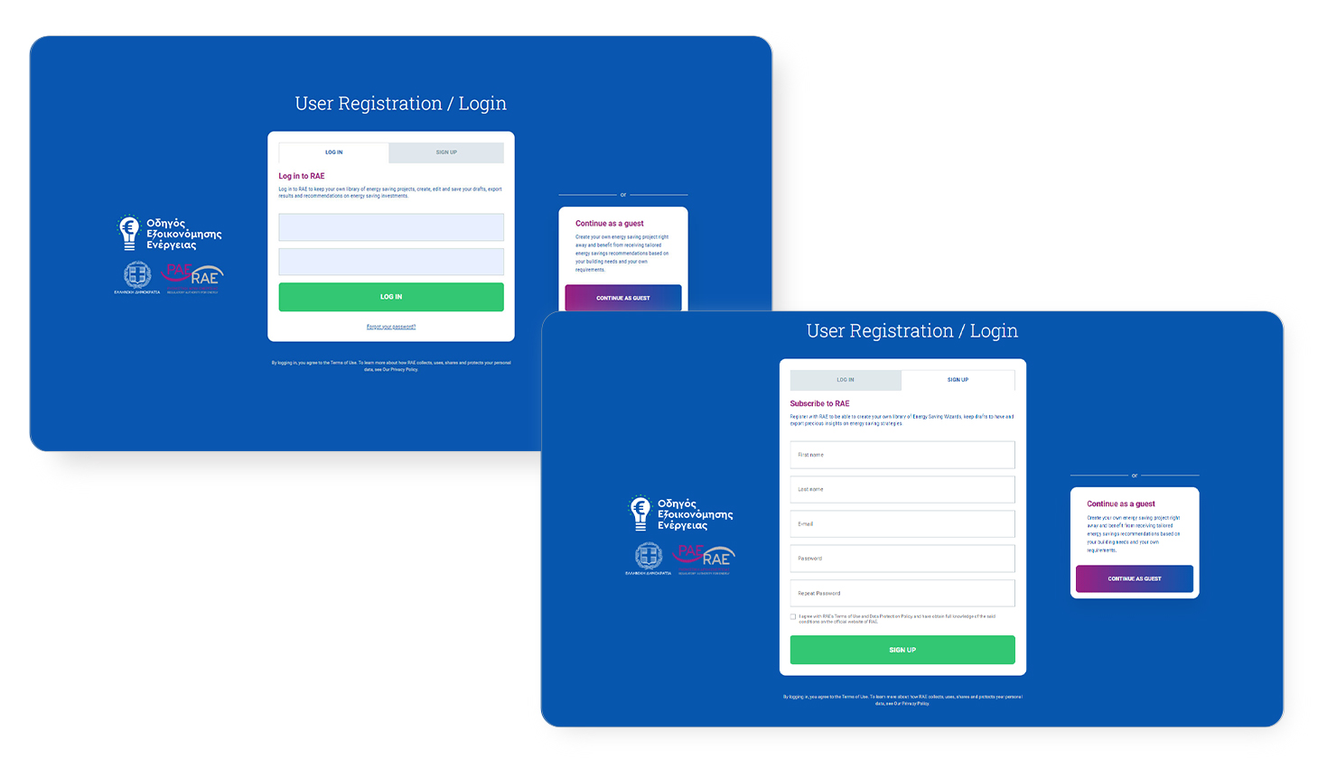 SOFTWARE RAE - Energy Efficiency Calculator