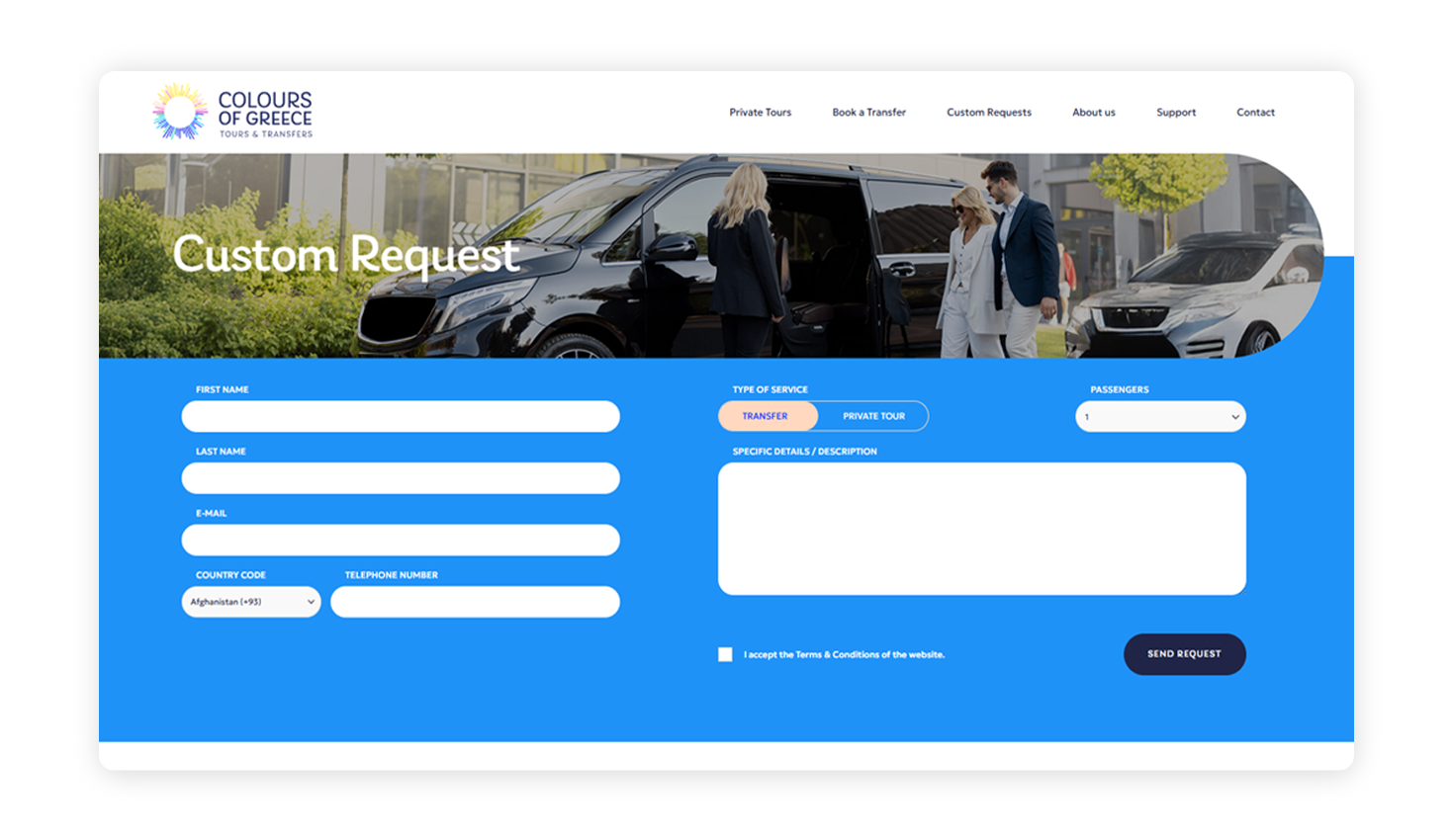 Σελίδα Προσαρμοσμένου Αιτήματος ΣΧΕΔΙΑΣΜΟΣ ΚΑΙ ΑΝΑΠΤΥΞΗ ΙΣΤΟΣΕΛΙΔΑΣ