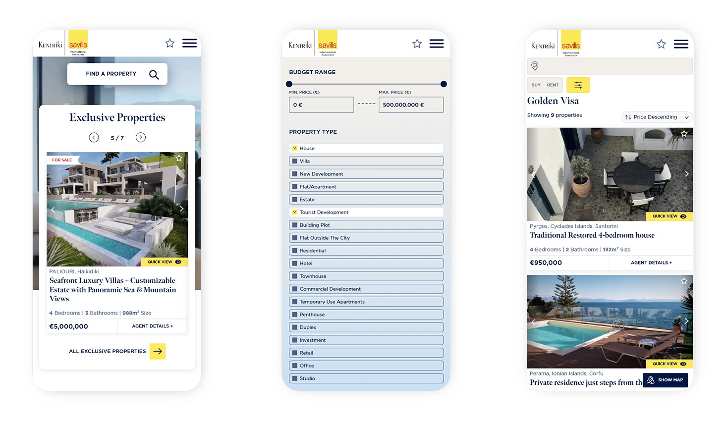 Προβολή της ιστοσελίδας σε κινητό ΣΧΕΔΙΑΣΜΟΣ ΚΑΙ ΑΝΑΠΤΥΞΗ ΙΣΤΟΣΕΛΙΔΑΣ