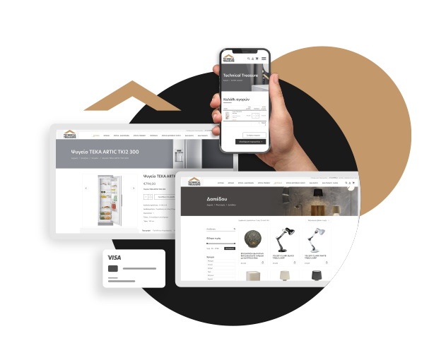 Κατασκευή ιστοσελίδας | Σχεδιασμός E-shop | Ανάπτυξη E-shop | Umbraco CMS