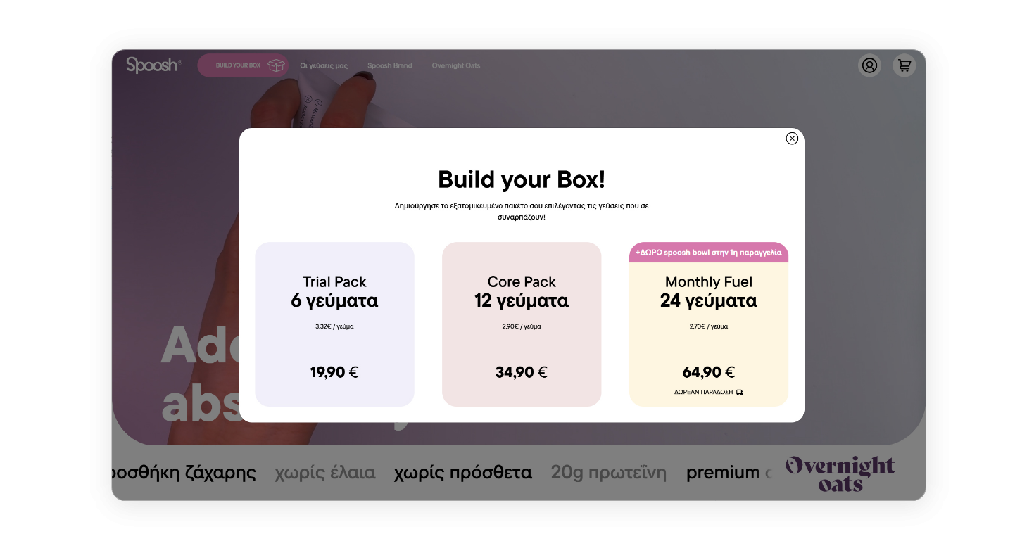 The selection of the vehicle you want E-COMMERCE WEBSITE