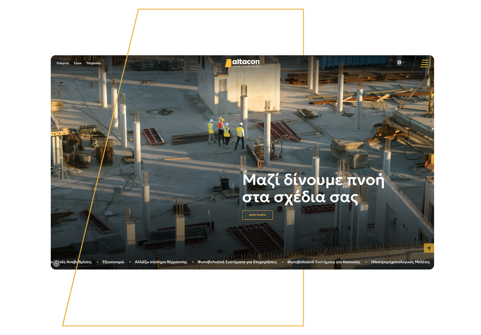 Web Design | Web Development | Umbraco CMS