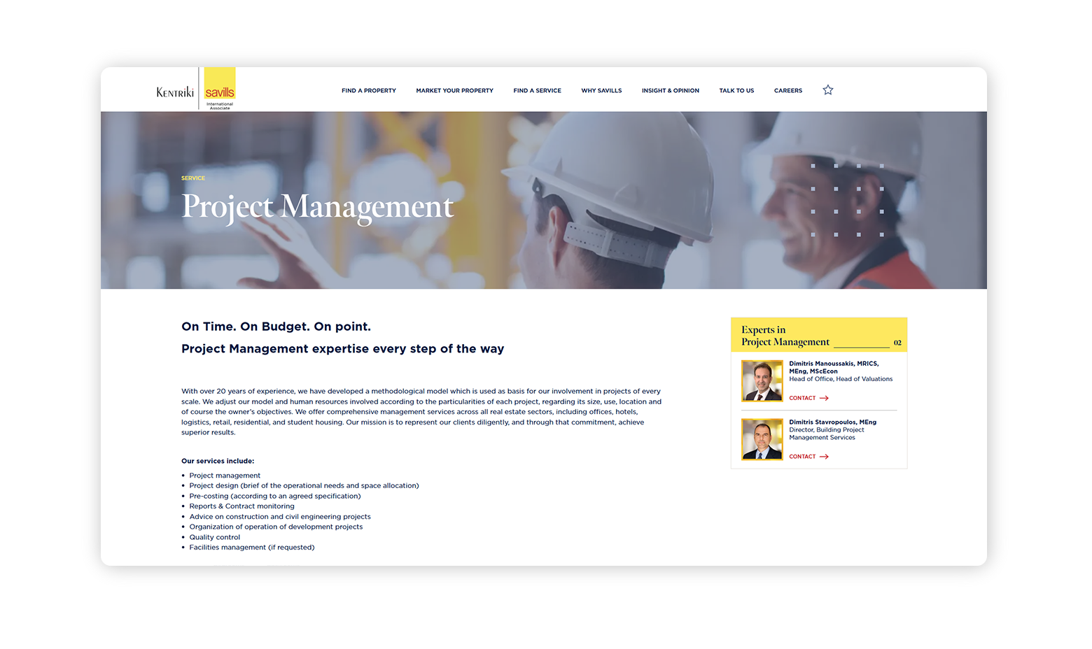 Υπηρεσίες Διαχείρισης Έργου ΣΧΕΔΙΑΣΜΟΣ ΚΑΙ ΑΝΑΠΤΥΞΗ ΙΣΤΟΣΕΛΙΔΑΣ