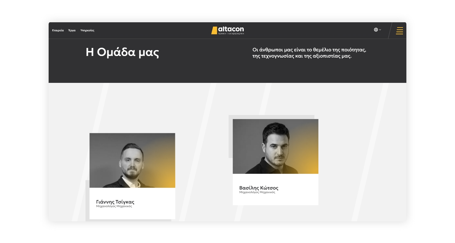 Our team page WEB DESIGN AND DEVELOPMENT