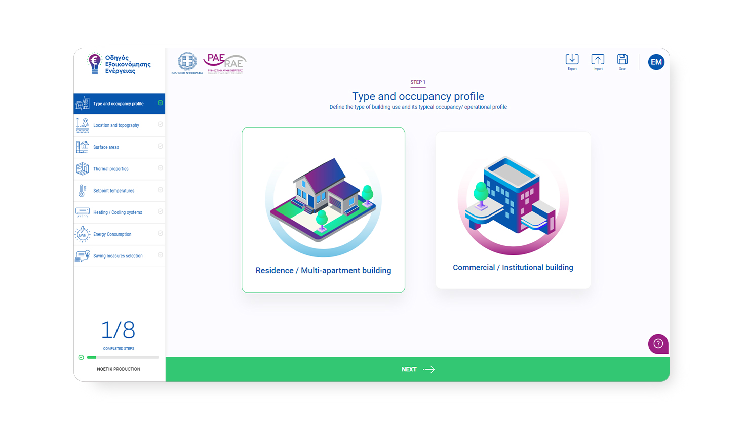 Building type selection - Distinction between residential and business related buildings. SOFTWARE