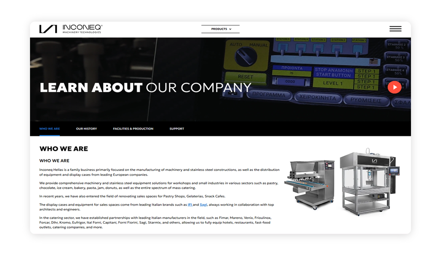 Σελίδα Ποιοι Είμαστε ΣΧΕΔΙΑΣΜΟΣ ΚΑΙ ΑΝΑΠΤΥΞΗ ΙΣΤΟΣΕΛΙΔΑΣ