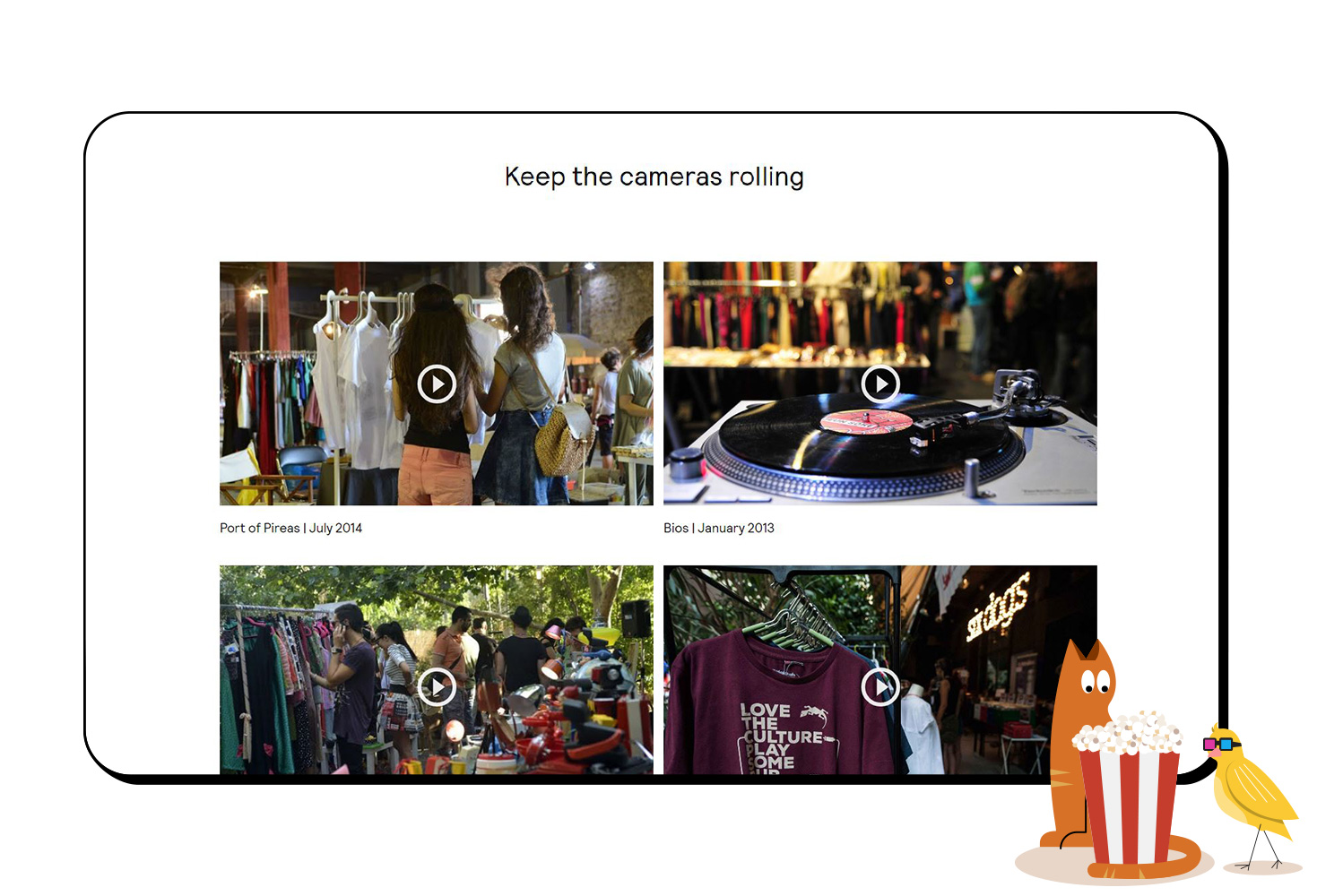 The Meet Market Video Gallery E-COMMERCE