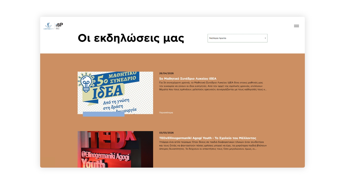 The events page WEB DESIGN AND DEVELOPMENT