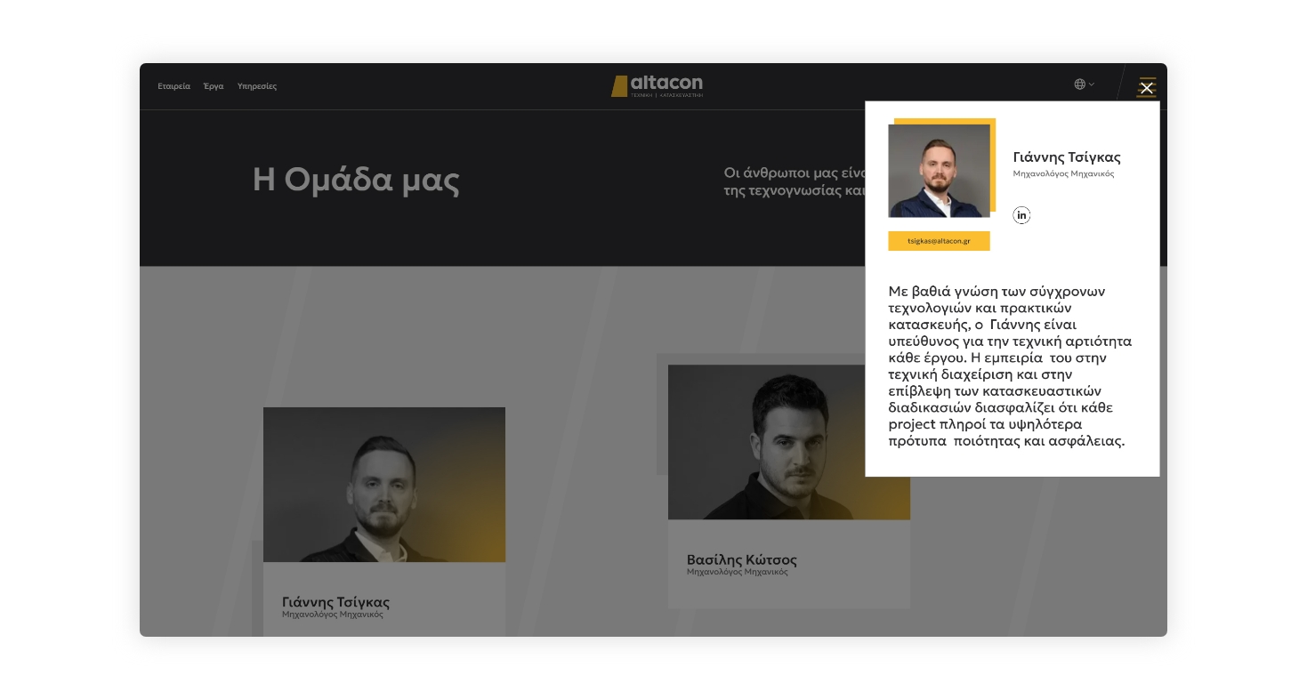 Team inside view WEB DESIGN AND DEVELOPMENT