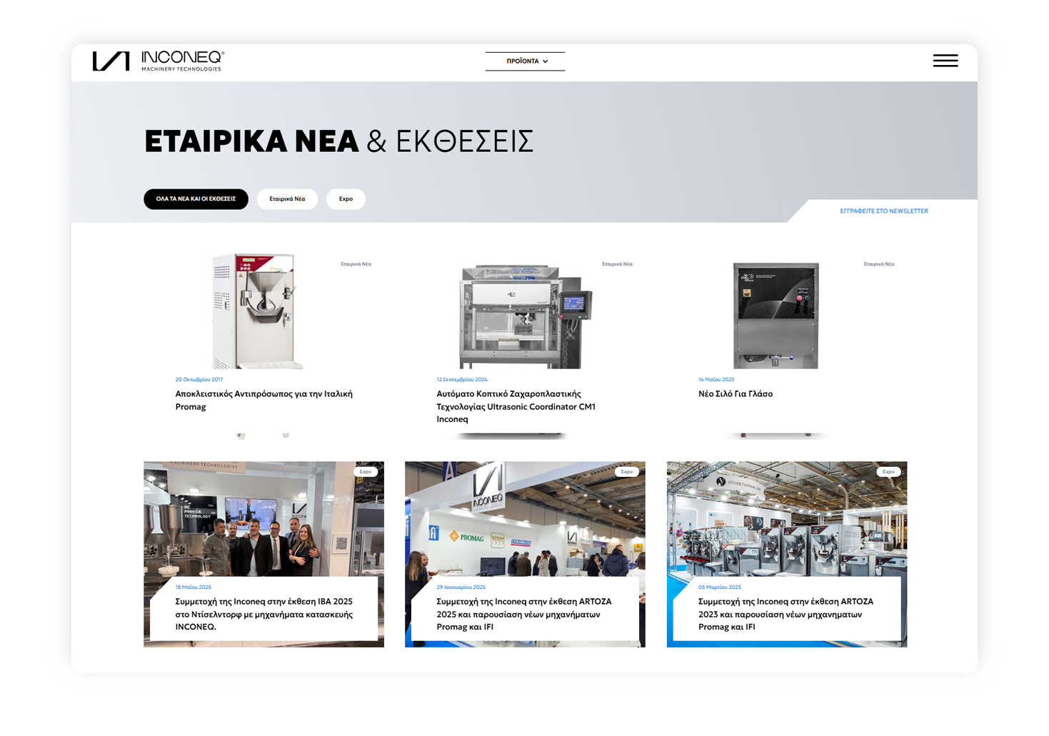 Tour Overview – Discover the itinerary and book. ΣΧΕΔΙΑΣΜΟΣ ΚΑΙ ΑΝΑΠΤΥΞΗ ΙΣΤΟΣΕΛΙΔΑΣ