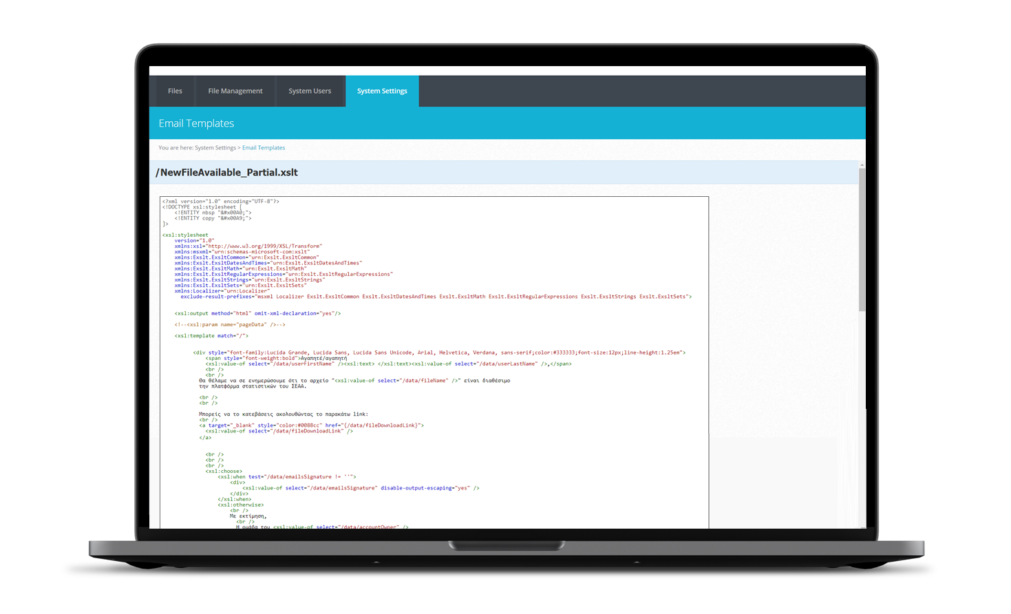 Customizable XSLT templates allow the easy configuration of automated emails. AUTOMOTIVE