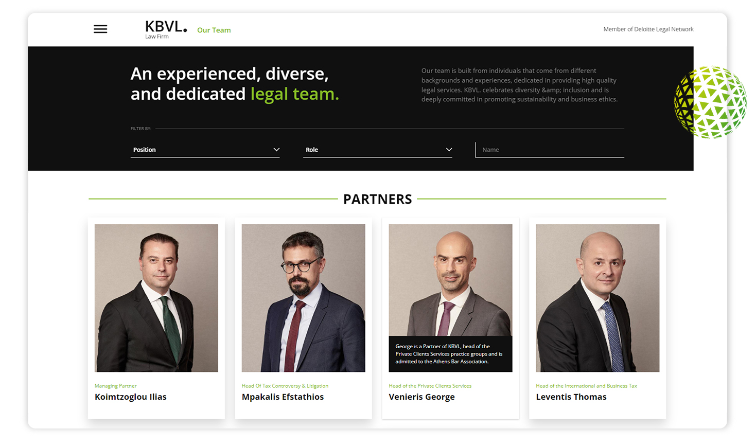 Σελίδα παρουσίασης των Partners ΣΧΕΔΙΑΣΜΟΣ ΚΑΙ ΑΝΑΠΤΥΞΗ ΙΣΤΟΣΕΛΙΔΑΣ