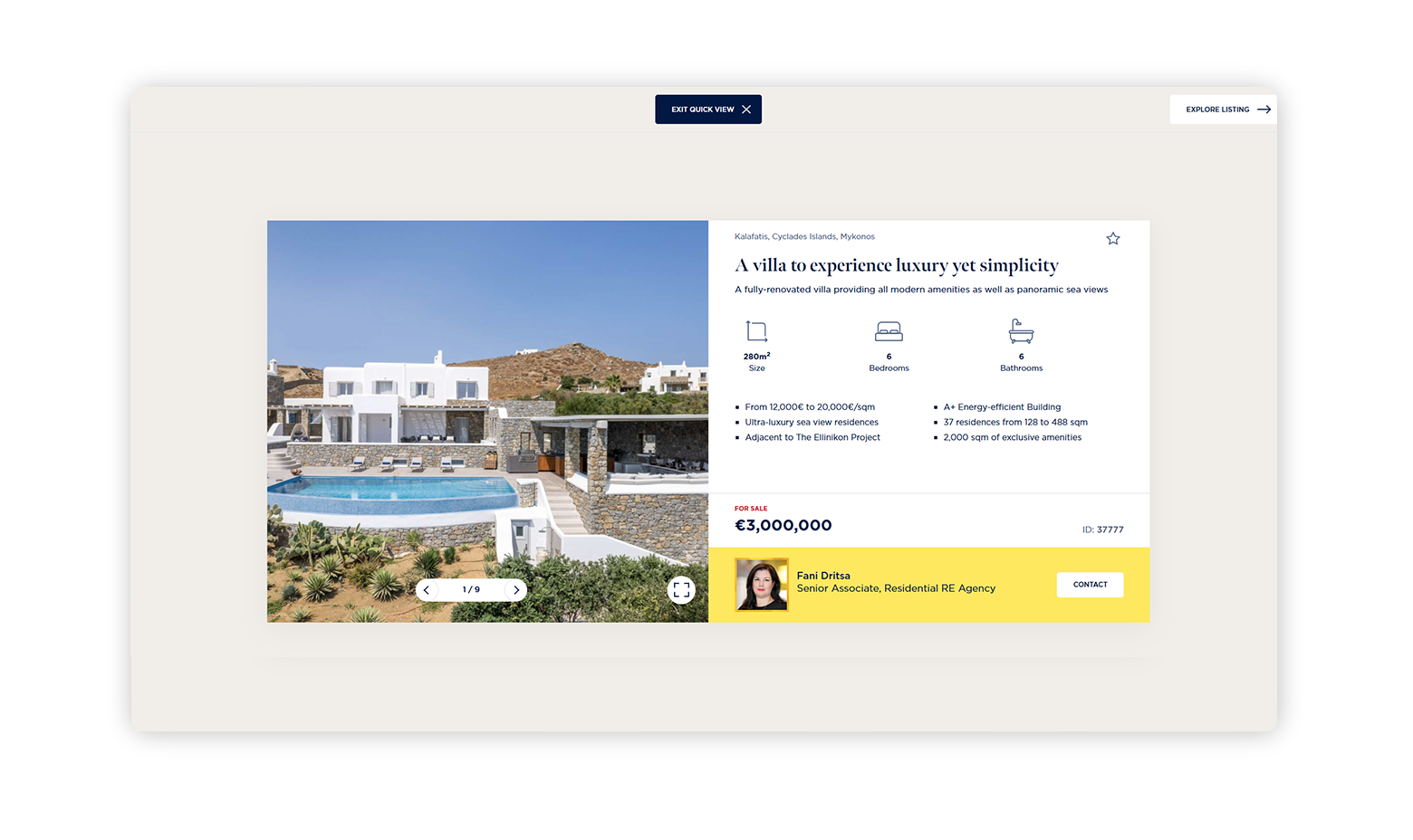 Γρήγορη προβολή της σελίδας ΣΧΕΔΙΑΣΜΟΣ ΚΑΙ ΑΝΑΠΤΥΞΗ ΙΣΤΟΣΕΛΙΔΑΣ