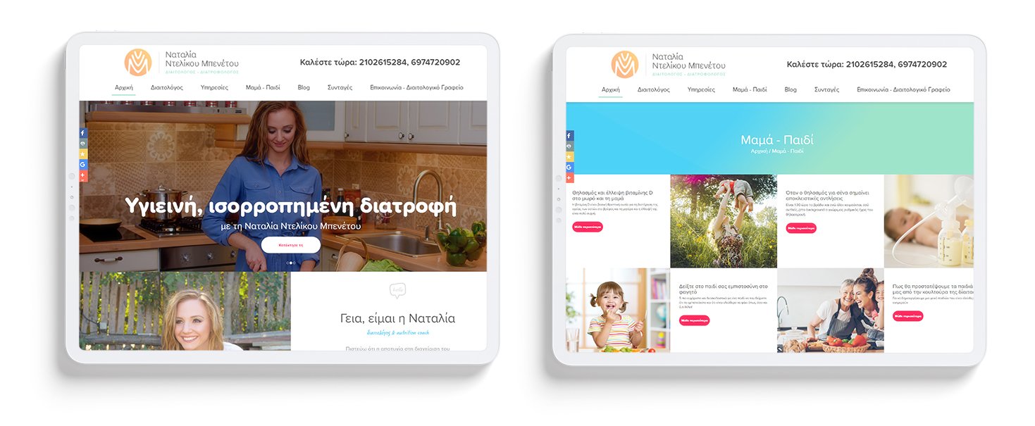 The website as depicted on iPad screens WEB DESIGN AND DEVELOPMENT