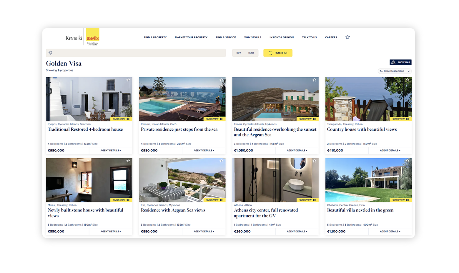 Σελίδα Golden Visa ΣΧΕΔΙΑΣΜΟΣ ΚΑΙ ΑΝΑΠΤΥΞΗ ΙΣΤΟΣΕΛΙΔΑΣ