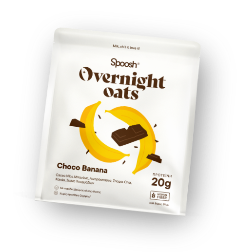 Packaging Design | Graphic Design