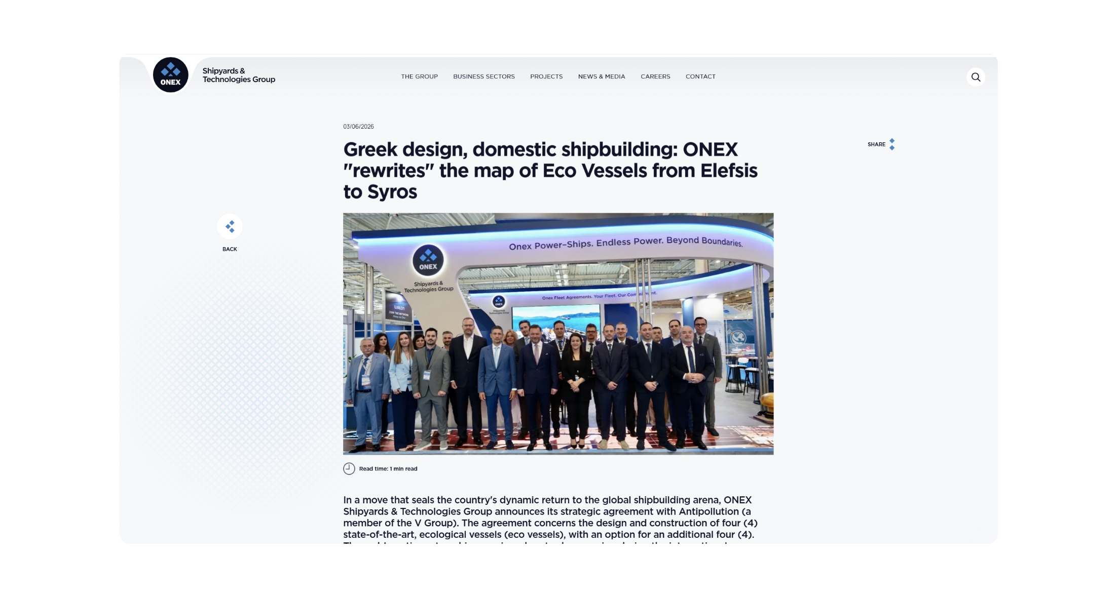 News inside page view WEB DESIGN AND DEVELOPMENT