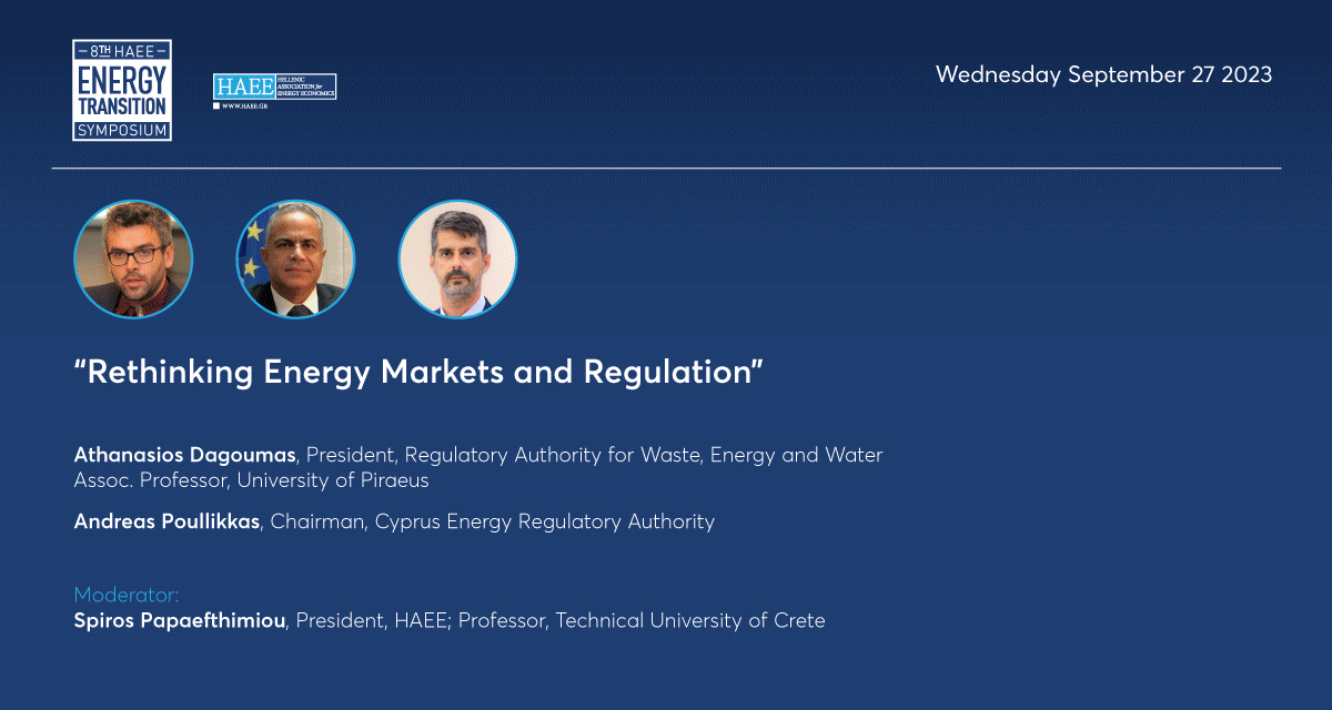 Panel ομιλητών – 8th HAEE Energy Transition Symposium ΓΡΑΦΙΣΤΙΚΟΣ ΣΧΕΔΙΑΣΜΟΣ ΓΙΑ ΣΥΝΕΔΡΙΑ