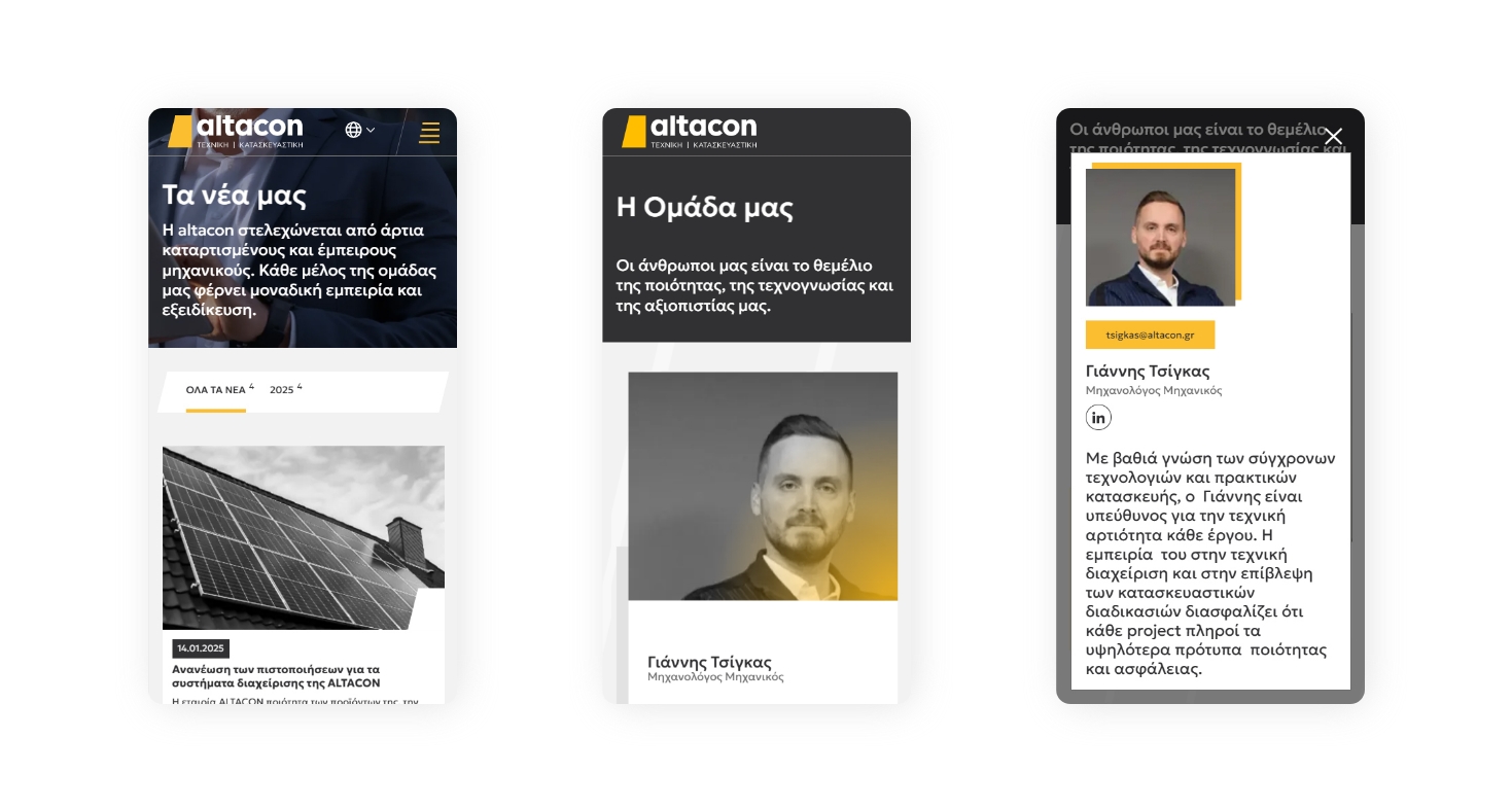 Various pages in mobile screen WEB DESIGN AND DEVELOPMENT