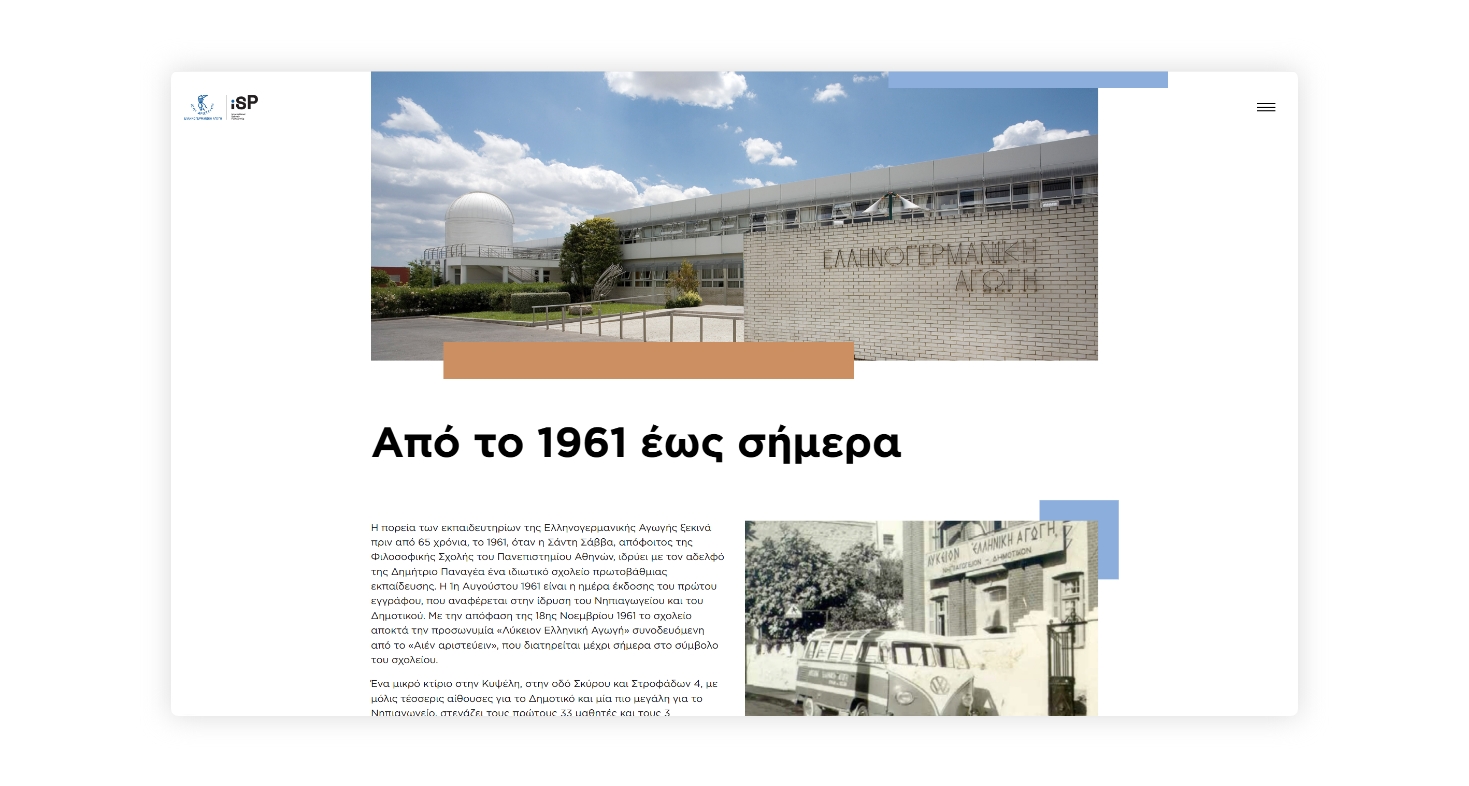 From 1961 until today WEB DESIGN AND DEVELOPMENT