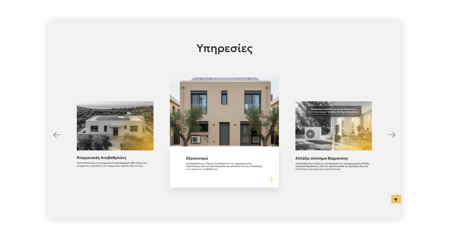 Services section WEB DESIGN AND DEVELOPMENT