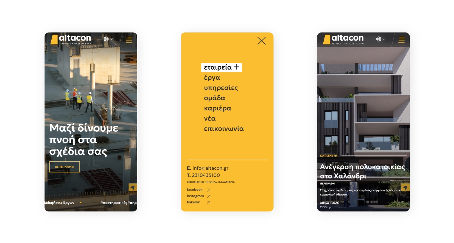 Homepage on mobile screens WEB DESIGN AND DEVELOPMENT