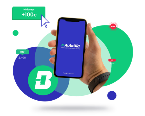 MOBILE APPLICATION DEVELOPMENT - e-AutoBid mobile application