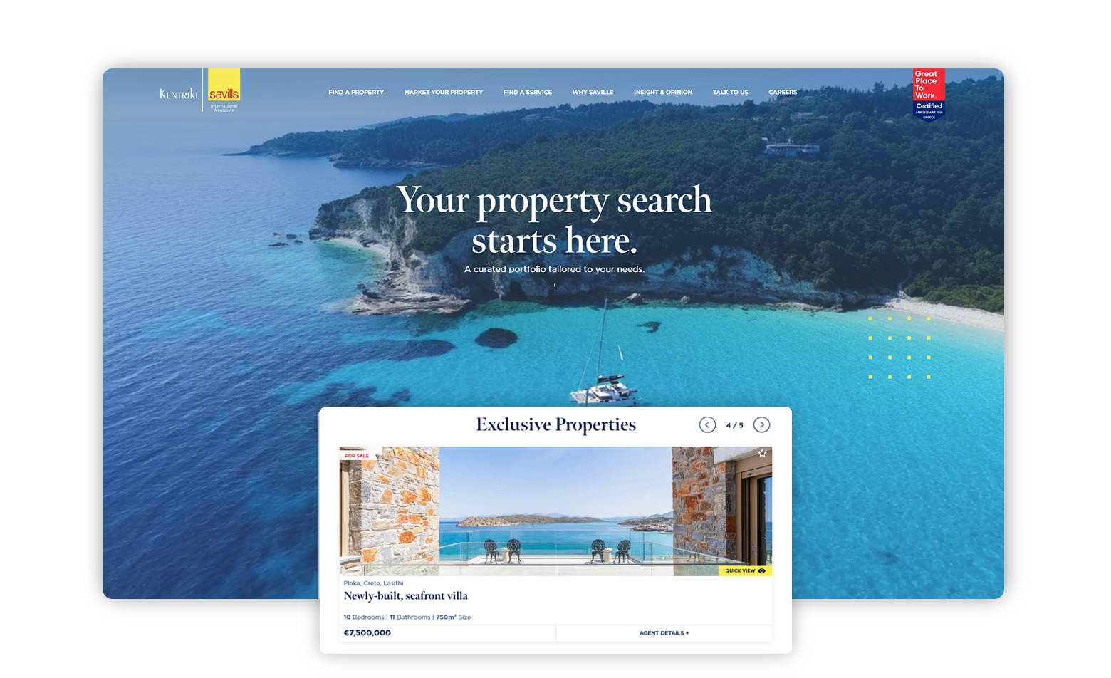 Η αρχική σελίδα  ΣΧΕΔΙΑΣΜΟΣ ΚΑΙ ΑΝΑΠΤΥΞΗ ΙΣΤΟΣΕΛΙΔΑΣ