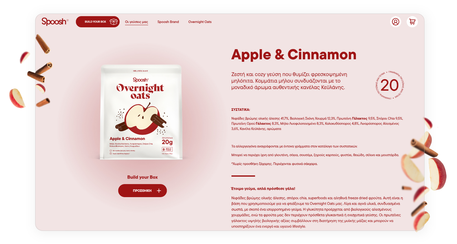 E-shop Design | E-shop Development | Product Catalogue |Umbraco CMS