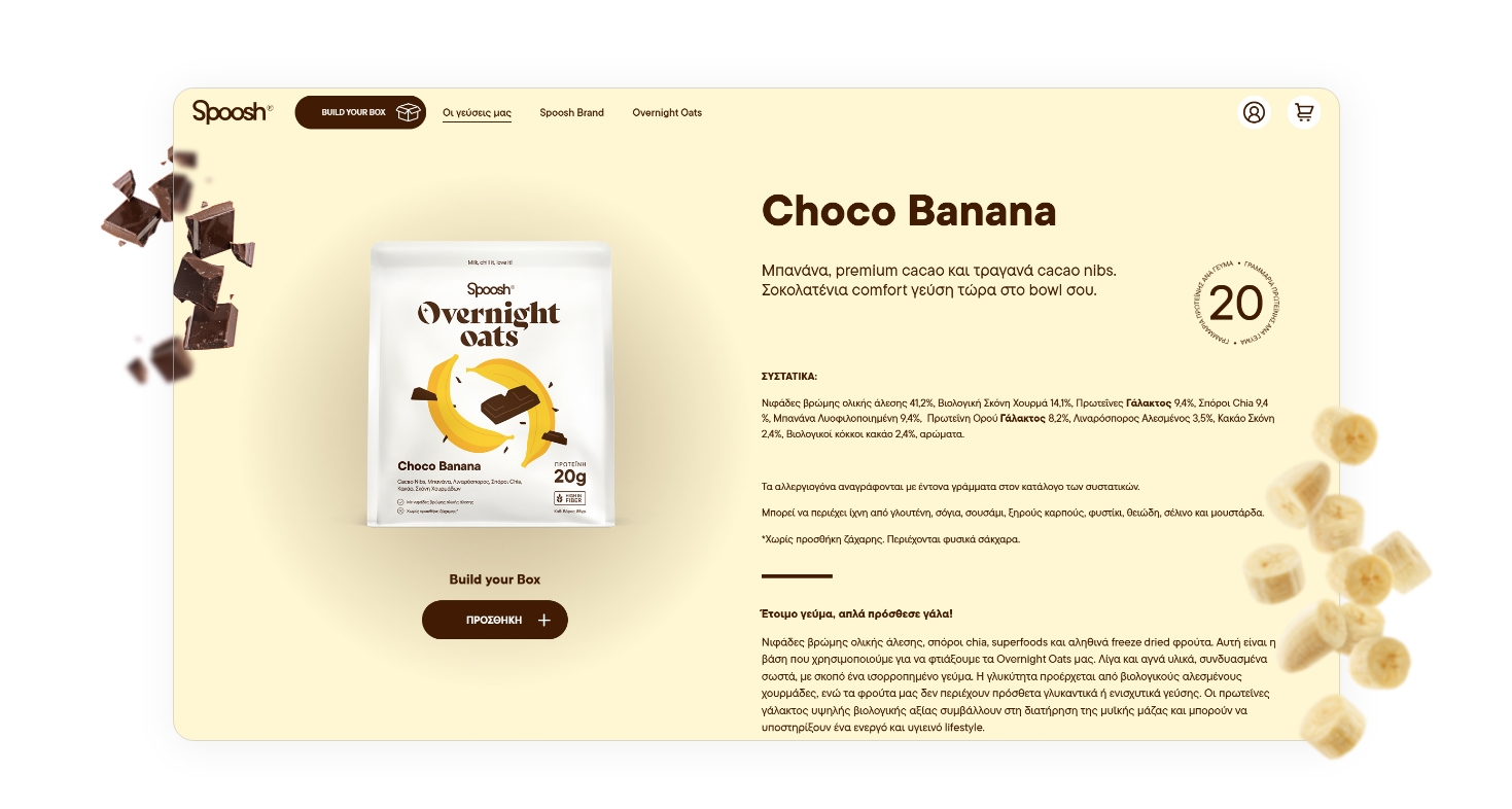 See the car rental locations ΣΧΕΔΙΑΣΜΟΣ ΚΑΙ ΑΝΑΠΤΥΞΗ ΙΣΤΟΣΕΛΙΔΑΣ