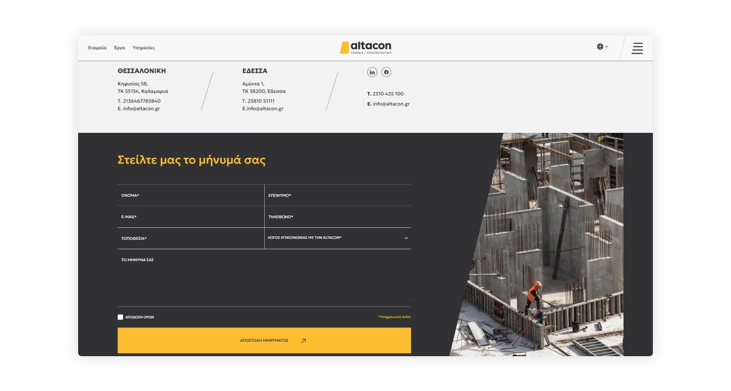 The contact page WEB DESIGN AND DEVELOPMENT
