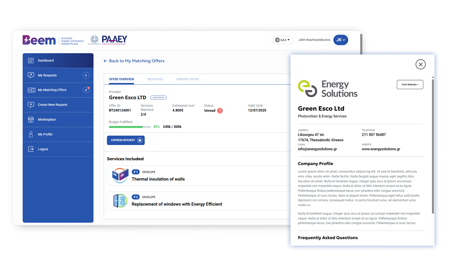 SOFTWARE DESIGN AND DEVELOPMENT Building Energy Efficiency Marketplace (ΒΕΕΜ)