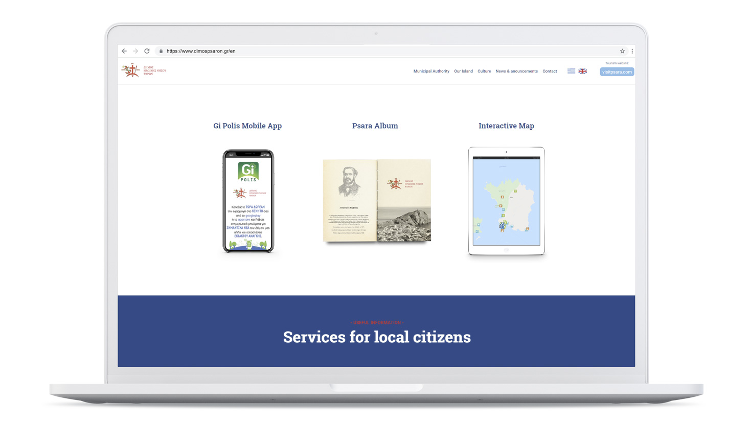 WEBSITE DESIGN AND DEVELOPMENT Municipality of Psara website