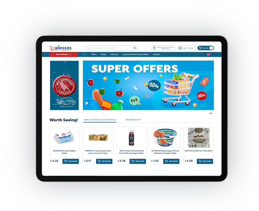 Σχεδιασμός E-shop | Ανάπτυξη E-shop | Umbraco CMS