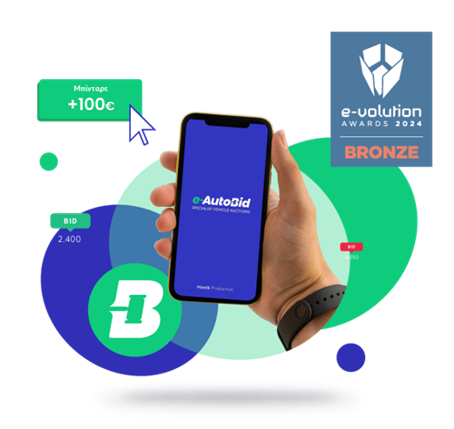 ΚΑΤΑΣΚΕΥΗ MOBILE APPLICATION - e-AutoBid mobile application