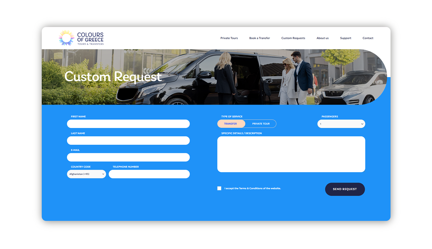 Σελίδα Προσαρμοσμένου Αιτήματος ΣΧΕΔΙΑΣΜΟΣ ΚΑΙ ΑΝΑΠΤΥΞΗ ΙΣΤΟΣΕΛΙΔΑΣ