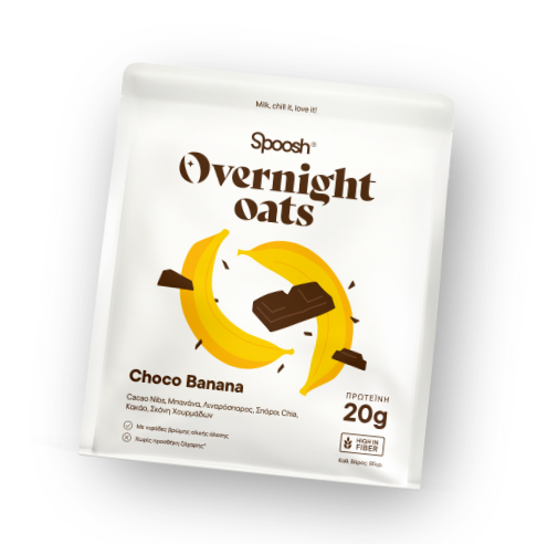 Branding | Packaging Design | Graphic Design