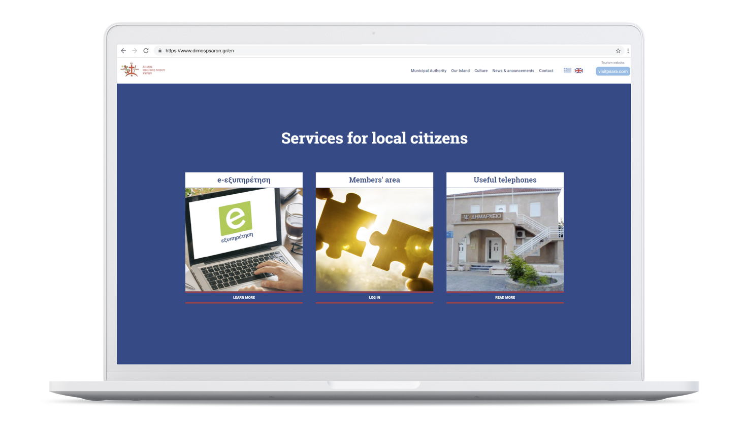 Services for local citizens WEBSITE DESIGN AND DEVELOPMENT