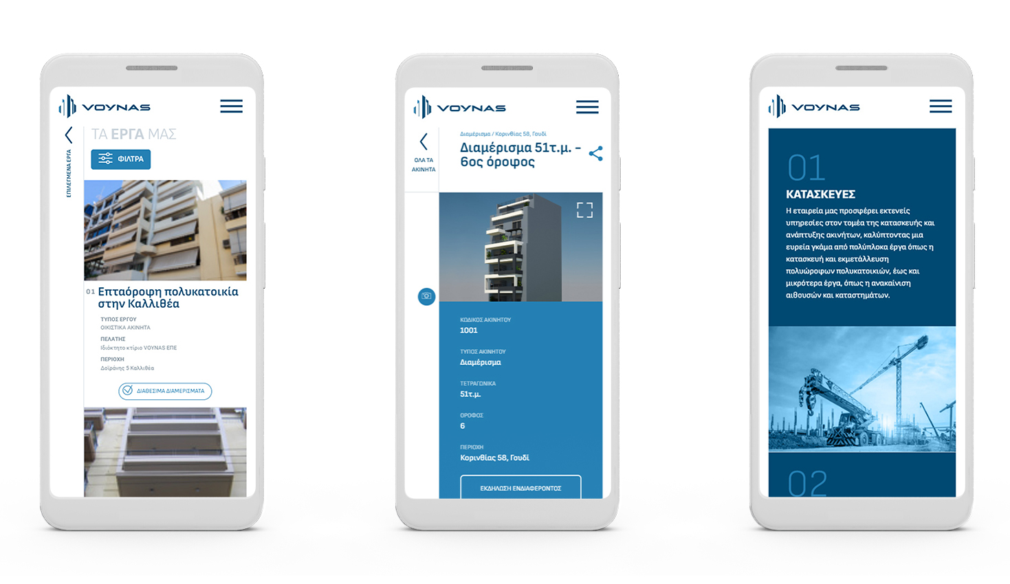Mobile version of the website REAL ESTATE