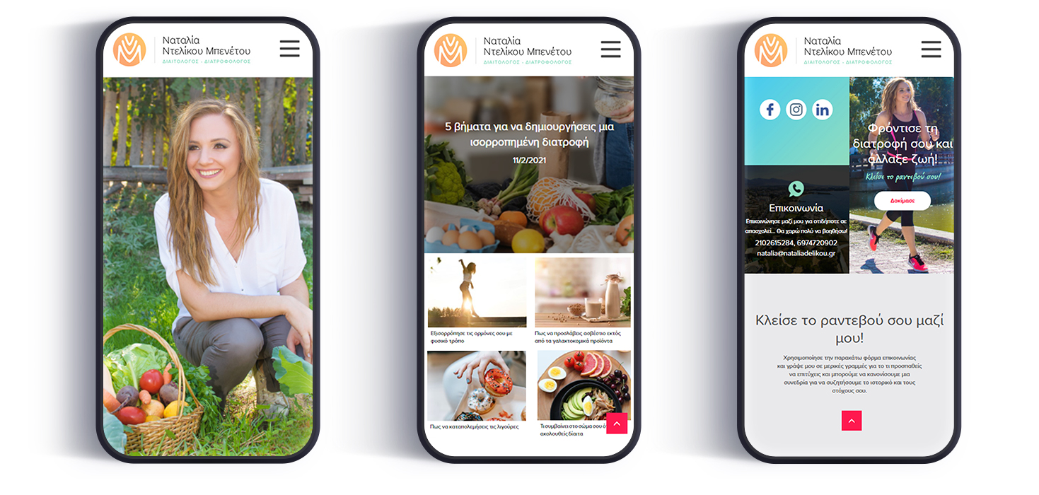 The homepage as seen on mobile screens WEB DESIGN AND DEVELOPMENT
