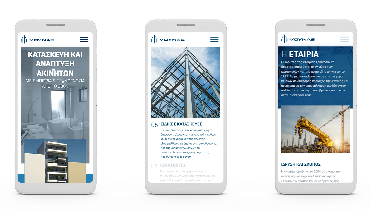Mobile pages REAL ESTATE
