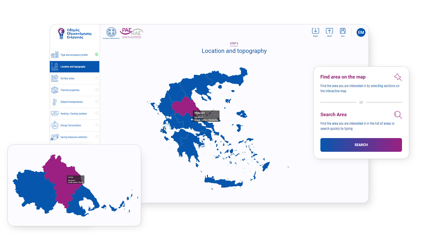 Selecting the location of the building allow us to use detailed temperature historical data from Eurostat. SOFTWARE