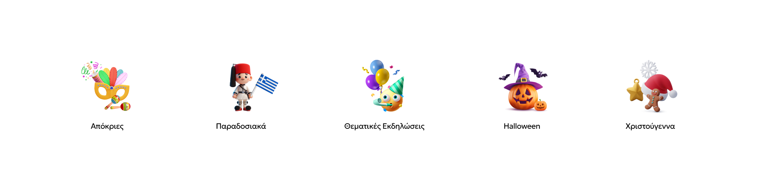 ΣΧΕΔΙΑΣΜΟΣ ΚΑΙ ΑΝΑΠΤΥΞΗ E-SHOP Looklike e-shop