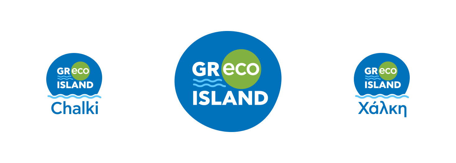 Το γενικό λογότυπο και η εφαρμογή του σε νησιά που συμμετέχουν στην πρωτοβουλία ΥΠΟΔΟΜΗ