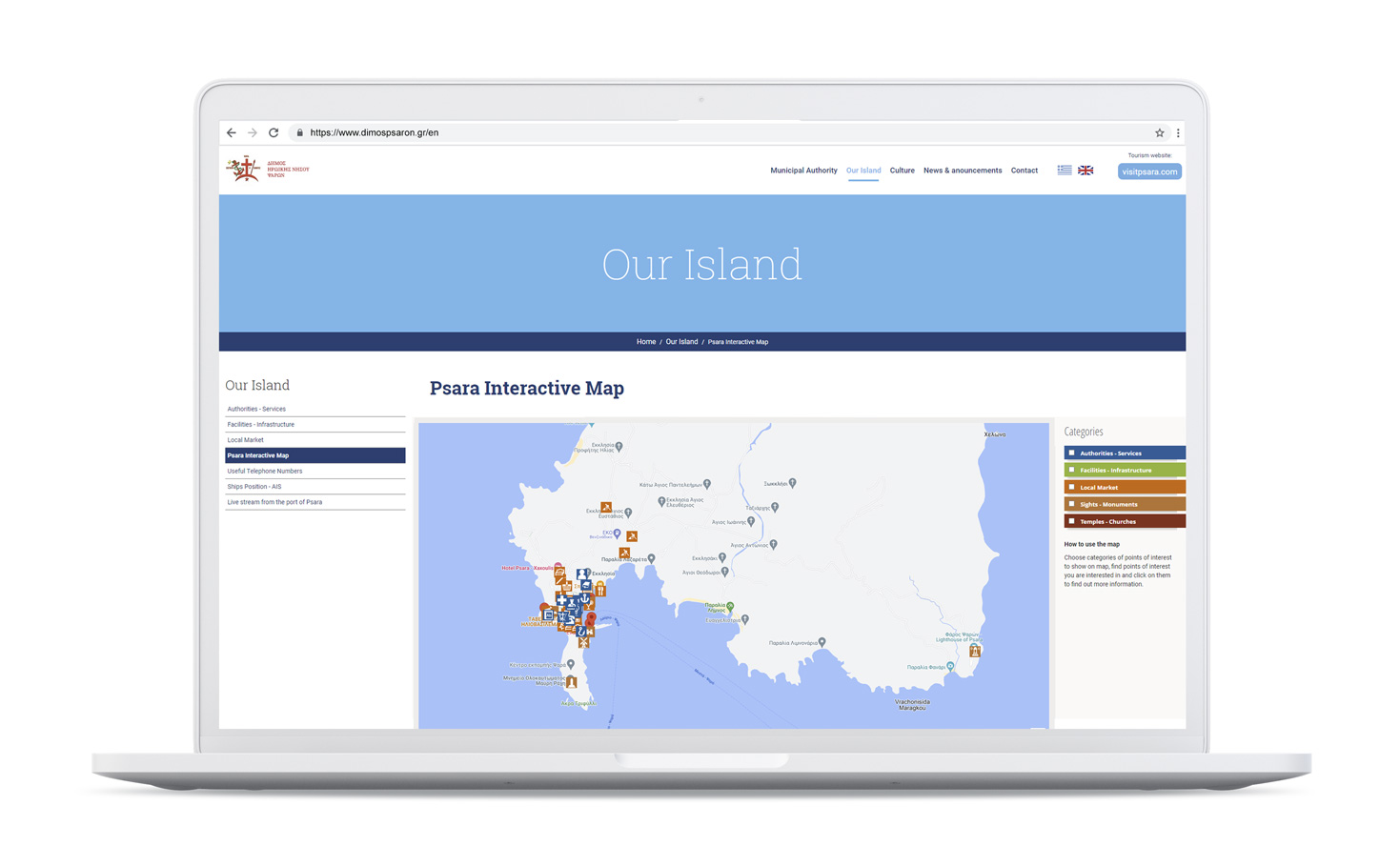 The interactive Psara map with points of interest WEBSITE DESIGN AND DEVELOPMENT