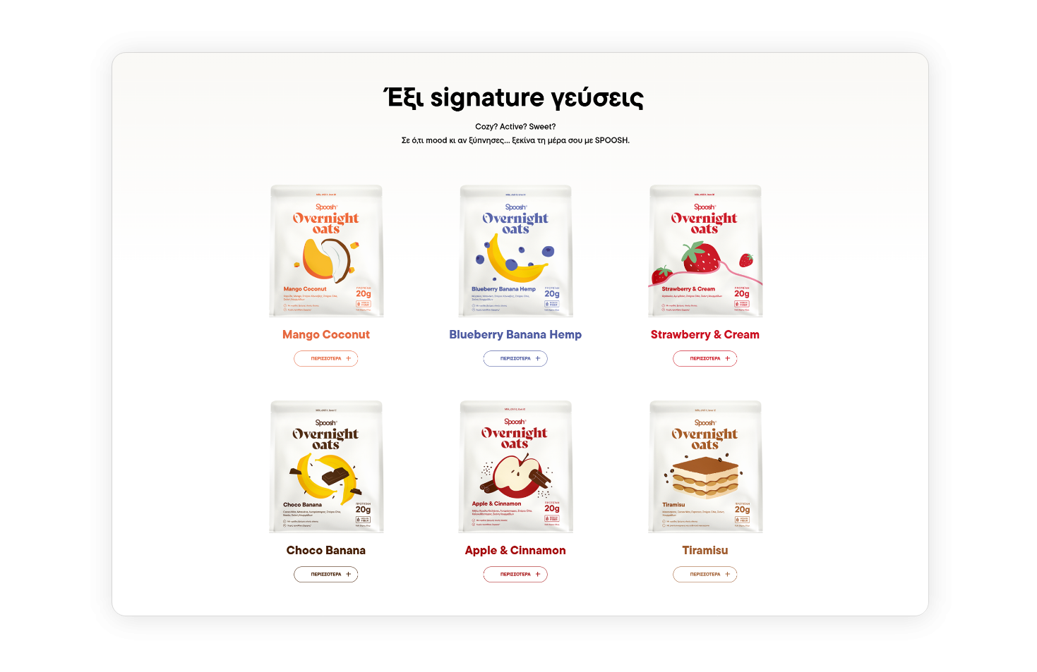 E-COMMERCE WEBSITE SPOOSH - Overnight Oats